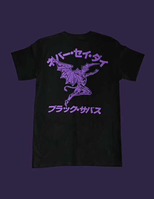 Playera Black Sabbath "Demon Japan"